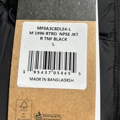 値引き交渉あり！ノースフェイスダウン新品！700シリーズ！正規品