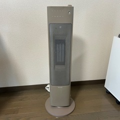 セラミックヒーター（加湿器機能付き）