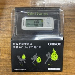 未使用　OMRON 活動量計　カロリスキャン400