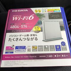 Wi-Fi6