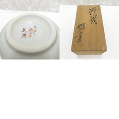 九谷焼 骨董・民芸品 九谷 錦栄 花瓶 花器 花生 花入 共箱有 インテリア 【キモノオフ野々市若松店】の画像