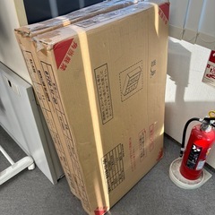 スライド書棚2個組×2個 新品未開封の画像