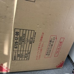 スライド書棚2個組×2個 新品未開封の画像