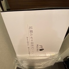 【未使用：大型犬向け高床式トイレトレー】
