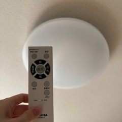TOSHIBA シーリングライト