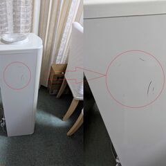 ウォーターサーバー　北栄　YWC-804Hの画像
