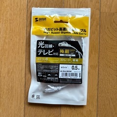 LANケーブル 0.5m　カテゴリ6 ホワイト