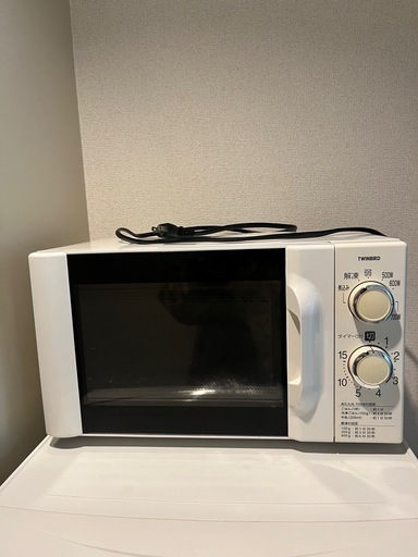 TWINBIRD 電子レンジ 家庭用 DR-D41924