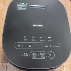 シェアハウスするので不要になりました。使用期間2年未満の画像