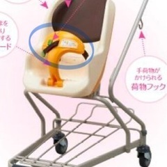 スーパーのベビーカートのカバーの画像