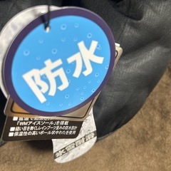 スノーブーツM
の画像