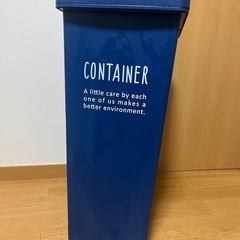 ゴミ箱