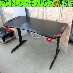 ゲーミングデスク GM001 ニトリ 黒×赤 幅118cm 11...