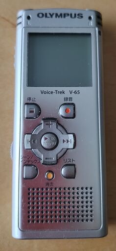 OLYMPUS ICレコーダー 2GB Voice-Trek V-65