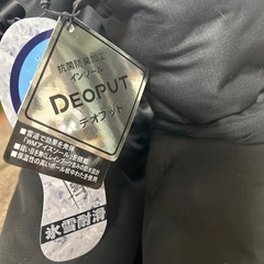 スノーブーツ３Lの画像