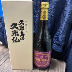 久米島の久米仙　IMUGE