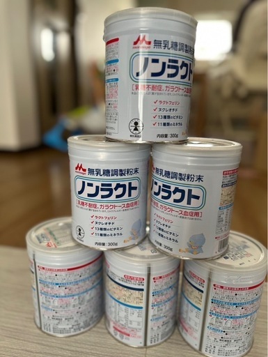 森永 ノンラクト(300g×6缶)