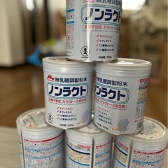 森永 ノンラクト(300g×6缶)の画像