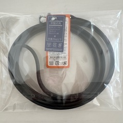 日本製牛皮革リード