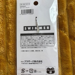 【SWIMMER】新品ラバーキーホルダー《ねこちゃん》の画像