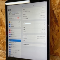 C(6993) iPad 第9世代 Wi-Fi 64GB MK2...