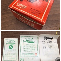 K102★ローディ製ビンデージリール★クローズドフェイスリール320★店頭販売中！！の画像