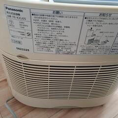 Panasonic気化式加湿器の画像