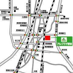 【アル・プラザ野洲】3/23（日）フリマ・マルシェ・キッチンカーイベント - 野洲市