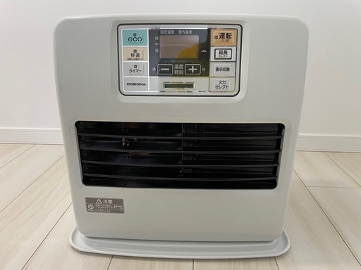 取引中！石油ファンヒーター