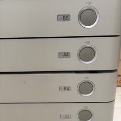 Canon imageRUNNER ADVANCE C5030Fの画像