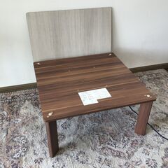 198 リバーシブル天板正方形コタツテーブル  70×70㎝ 滝口木材 2017年製 の画像