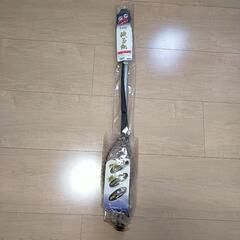 【受渡者決定】ダイワ HS磯玉網 タモ網 45-540の画像