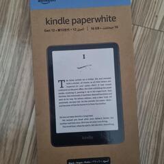 Amazon Kindle Paperwhite 12世代