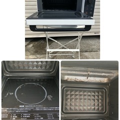 ⚠️訳あり高年式⚠️2023年【comfee】 電子レンジ　CFM-CA181の画像