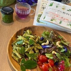 ハーブスクール説明会の画像