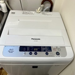中古】京都市の洗濯機を格安/激安/無料であげます・譲ります｜ジモティー
