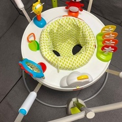 スキップホップ　アクティビティジャンパーの画像