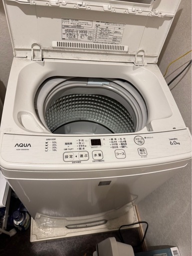 全自動洗濯機