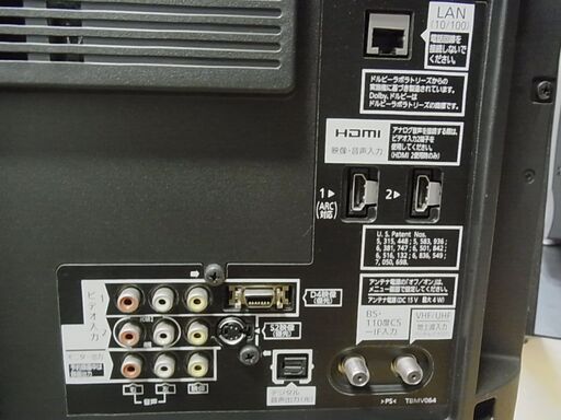 37V型 液晶テレビ Panasonic パナソニック VIERA ビエラ TH-L37G2-K