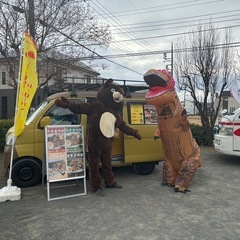 キッチンカー出展者募集します。 - イベント