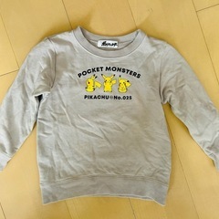 ポケモントレーナー　110サイズ