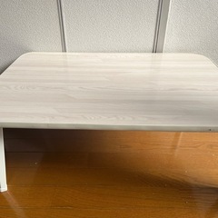 折り畳みテーブル