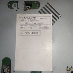 ☆美品☆ KENWOOD カセットオーディオ RX-290の画像