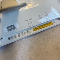 SoftBank フォトビジョンの画像
