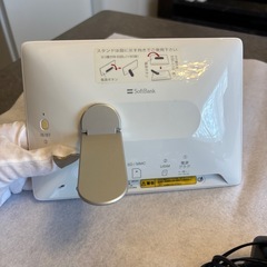 SoftBank フォトビジョンの画像