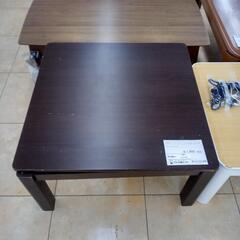 ★ジモティ割あり★  こたつ ダークブラウン H40×D75×W...