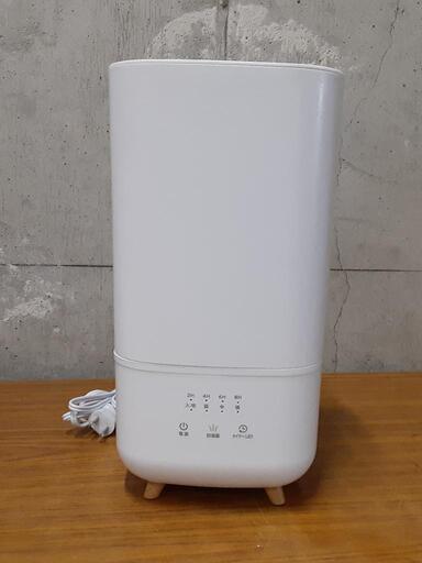 【新品】SKJ エスケイジャパン 超音波式加湿器 2021年製 SKJ-LH40MKT 0207-013