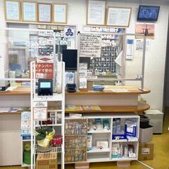 毎月のノルマなし！賞与年2回！完全週休2日制！経験不問！薬剤師