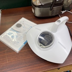 布団用掃除機 レイコップ RS3-100