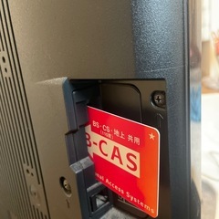 SONYテレビ40V  2月28日までの画像